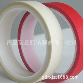 工业产品胶带;办公用品胶带;拉伸缠绕膜