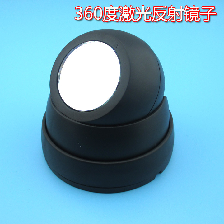 密室逃脱真人密室逃脱道具360度激光反射镜子任意调节角度