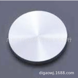 �Ҿ��������X� / �����Ҿ߈A�Ό����X�20,25,30,40mm