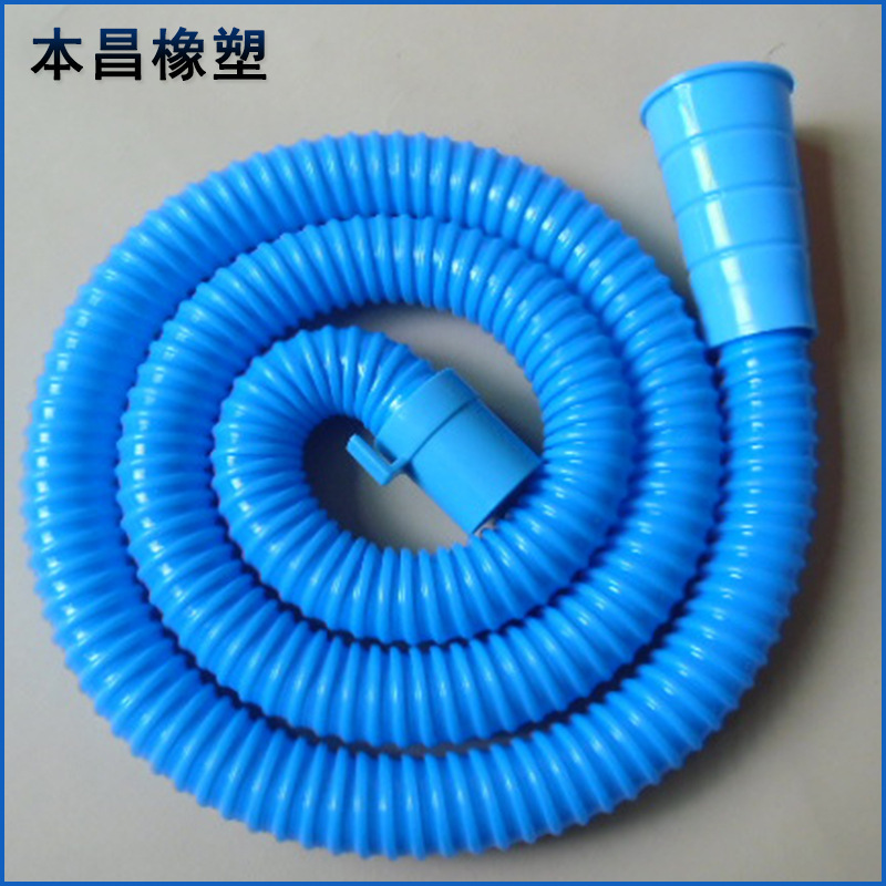 厂家批发供应  洗衣机通用排水管 PVC洗衣机管 洗衣机塑料排水管
