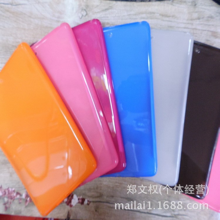 Suitable for Apple ipadmini2 Protective Case Ipad Mini 2 TPU Tablet Material Protective Case