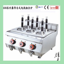 王子西廚TE-M60台式電熱六頭煮面爐 商用600系列台式豪華組合爐