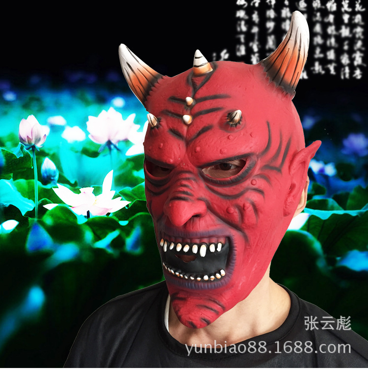 Máscara de la mascarada de Halloween cara roja antílope Monster Masquerade rendimiento vestir accesorios de miedo