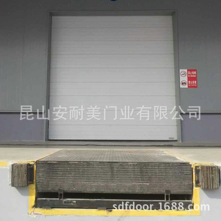 厂家直销安耐美优质供应货物装卸平台（SPL系列）