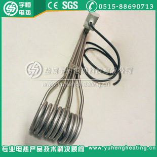 【宇恆電熱】10KW大鍋爐加熱器 帶接線盒非標水箱加熱器