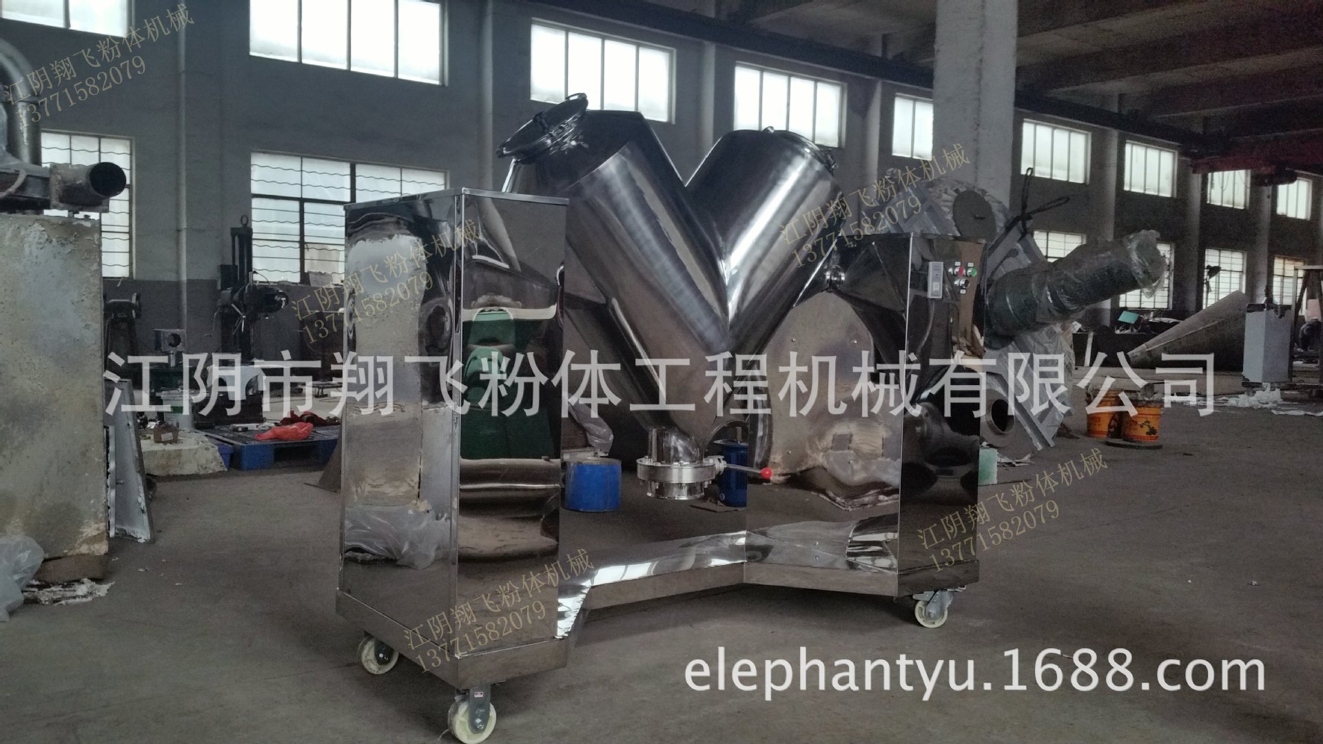 生产销售烘焙原料混合机，V形混合机75升