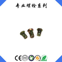 �S�ҹ���ֱ�N ���P䓉��T��ĸ��ĸ �F������ĸ