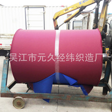 ��1.5�ב�����ꖲ��S��ɫ����s������������Ӻ��ˮ����ţ��8