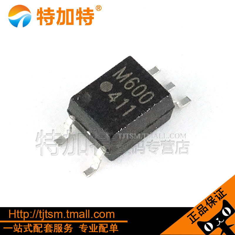 ؼ| HCPL-M600 M600 SOP-5 