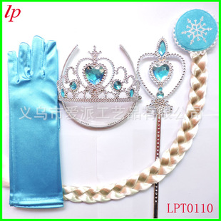 Перчатки, комплект, волшебная палочка для принцессы с косичкой, «Холодное сердце», принцесса Эльза, 4 предмета