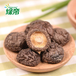 ���G�ۡ���؛���X����؛С�㹽���ﶬ��168g