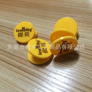 ���S�����A�����Ͽ�ӡˢ�A�ΊA�����ϊA���ļ��A�����ϊA��