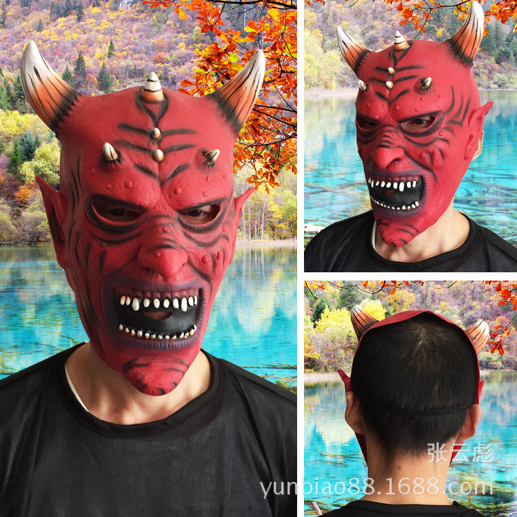 Máscara de la mascarada de Halloween cara roja antílope Monster Masquerade rendimiento vestir accesorios de miedo