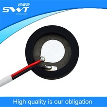 �F��Ƭ�S�ҹ���25MM�������F��Ƭ 1.7M�l���F��Ƭ �@�և��F�F��Ƭ