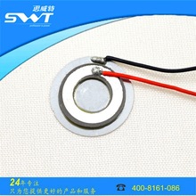 ΢���F��Ƭ ��޹���F��Ƭ USB�F��Ƭ ���󃞻� �gӭǰ��ǢՄ