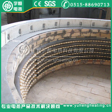 1400�湤�I���z�l��z ��ʽ���t���t�R���t���I�ߜ�늠t�z