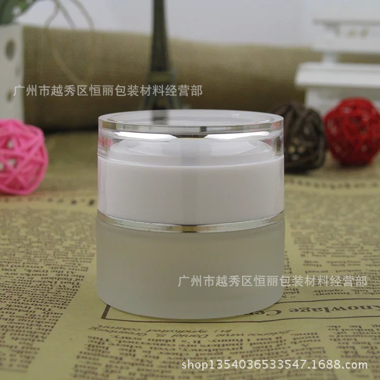 30G玻璃蒙砂膏霜瓶配亚克力白盖美容院分装工具空瓶