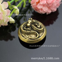 复古做旧抛光白铜黄铜立体中国龙图腾财布扣装饰扣皮料钱包扣财布