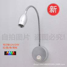 LED�Ƶ����^���^������� LZ032A -1�F�����s���ⱳ������