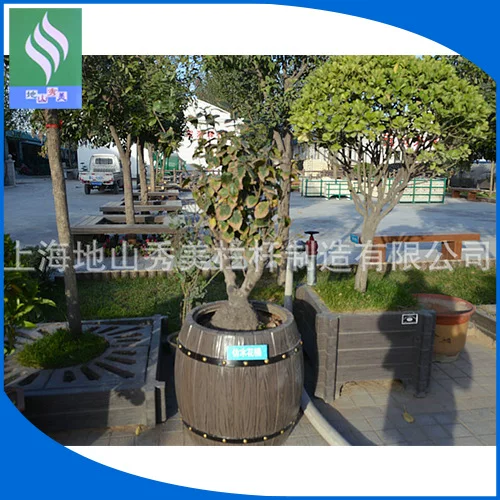 Outdoor anti-corrosion wood flower box combination, flower pots, roadside tree planters, square flower beds, carbonized wood, solid wood, large flower troughs, square shape