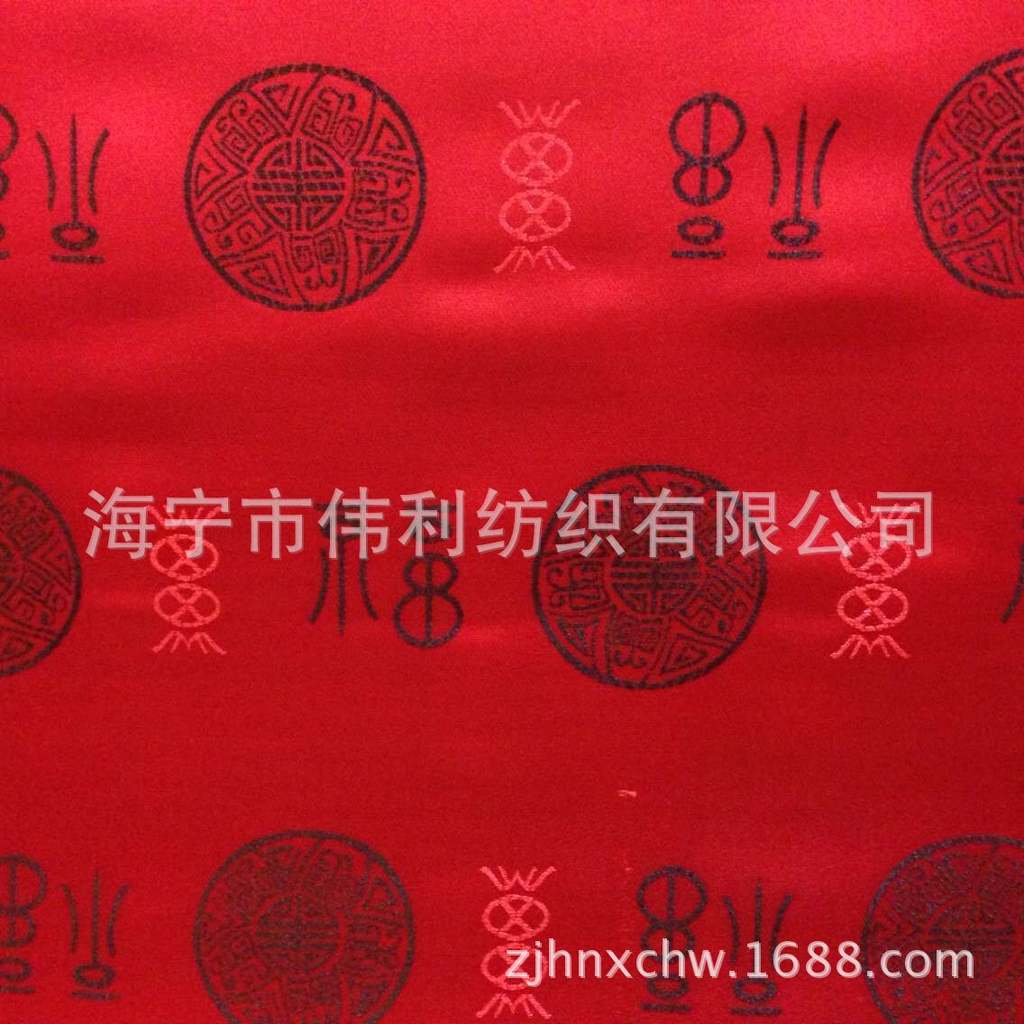 新品上市织锦缎，唐装，童装面料。