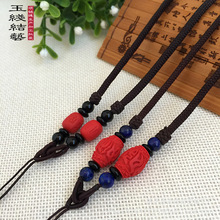 ���K�����l ��ɰ���ʯë��朵������K �ֹ������K