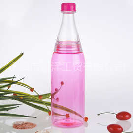 厂家直供批发AS锥形啤酒瓶广告杯商场促销杯茶水杯创意塑料杯