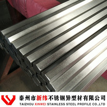 PǰS 304蒁ͲĮaƷ ¾