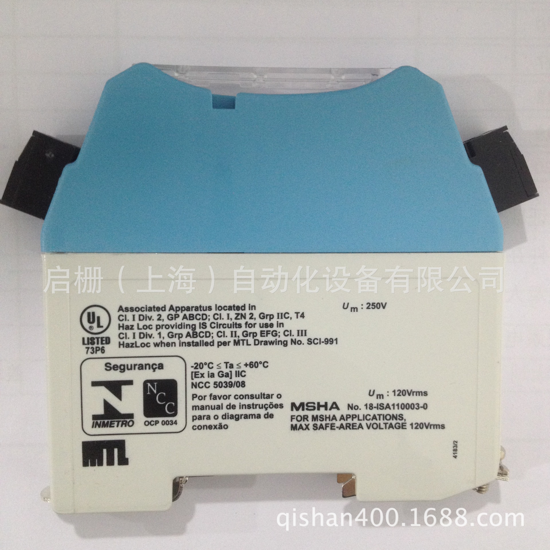 英国MTL7765AC齐纳式安全栅，全新原装现货