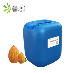 ������������ �ֹ���ԭ�ϻ��y�o�wƷDIY���A������ �S�����l