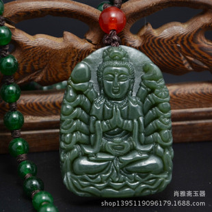 �½������������ǧ���^��������Ů���^�����_��ʯ�쉋��