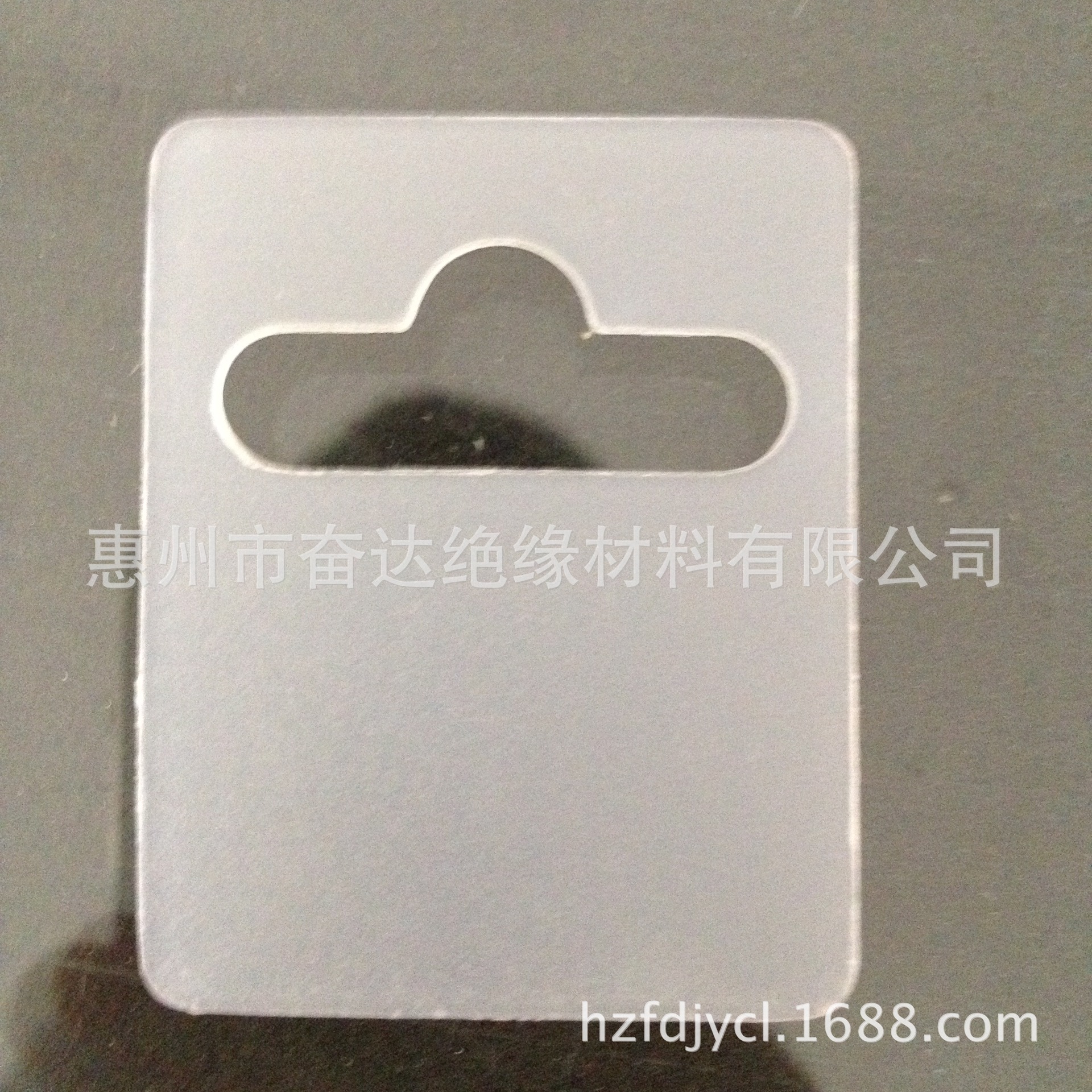 厂家PET自粘胶贴挂钩.PP胶片挂勾.PVC胶片自粘挂钩 彩盒挂钩