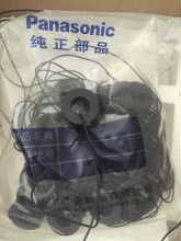 ����/Panasonic���C/�C����ԭ�b���/�דp��_���������CT/ZCT4