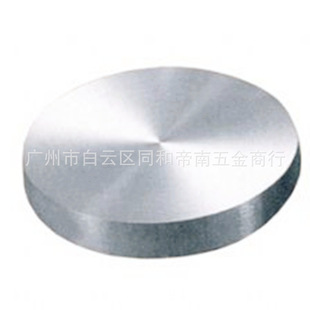 �Ҿ��������X� / �����Ҿ߈A�Ό����X�50mm