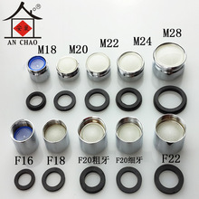 ˮ���^���ȫ�~������������о�^�V�W�칝ˮ���l�������R��ˮ��