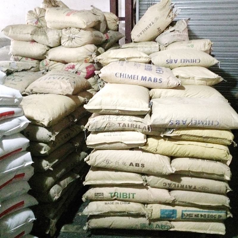 资源回收站 废ABS破碎料 abs废料环保处理 废料回收