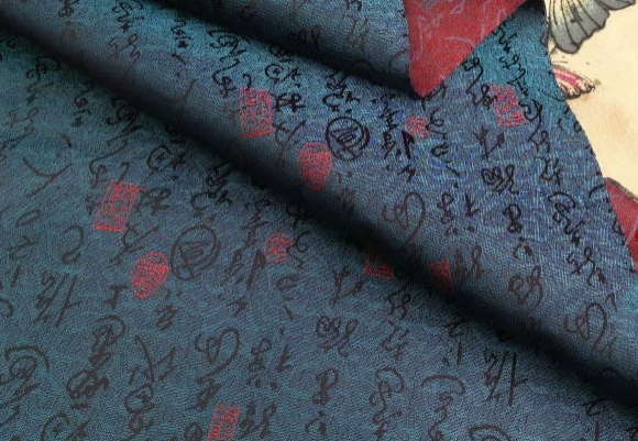 Nylon Brocade Fabric, 90 cm Width, Gift Box Pack — Factory Direct Supply