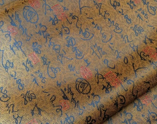 Nylon Brocade Fabric, 90 cm Width, Gift Box Pack — Factory Direct Supply