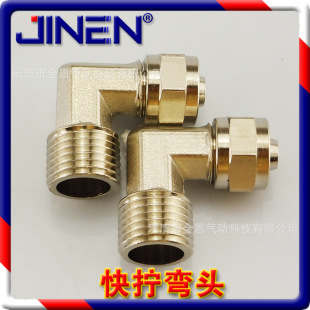 �iĸֱ�ǽK�˽��^ ABL6-01 8-02 10-03 ��Q���^ ȫ�~