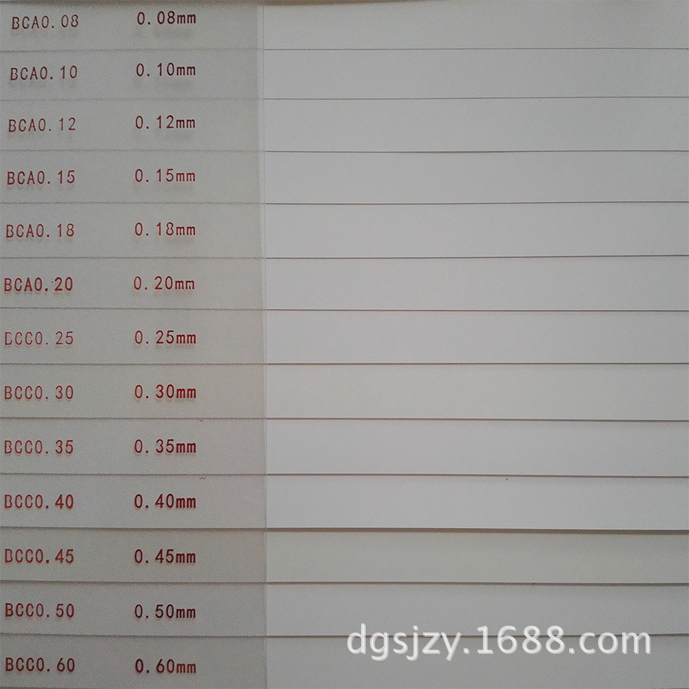 供应合成纸台湾南亚珠光合成纸南亚PP合成纸