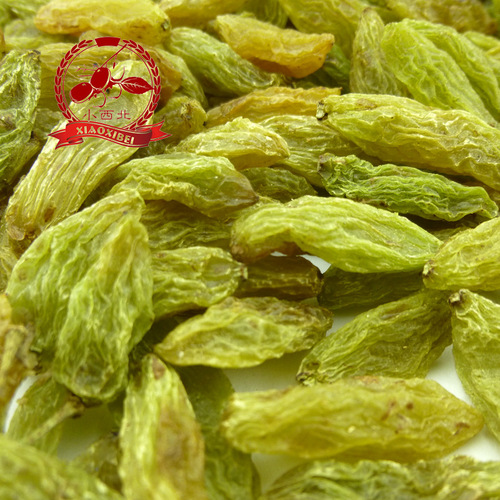 More than enough food Xinjiang Turpan Xiangfei raisins 500g bag seedless green Xiangfei snacks dried fruit wholesale