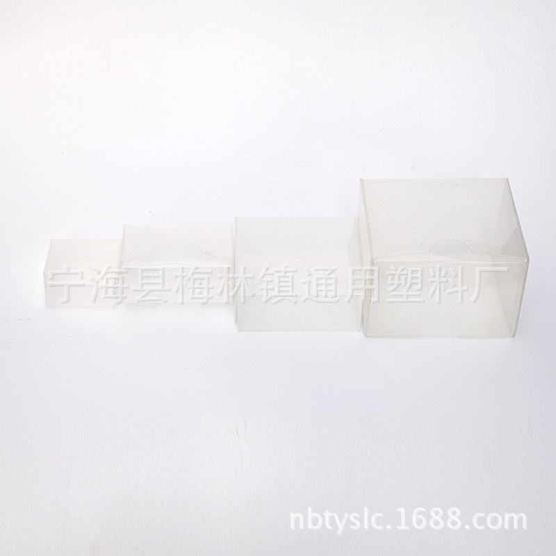 厂家生产透明塑料包装盒 可折叠礼品盒首饰盒批发 欢迎询价