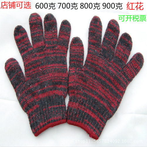 Safflower labor protection gloves factory wholesale thread gloves knitted non-slip cotton bleached cotton yarn dirt-resistant wear-resistant repair car