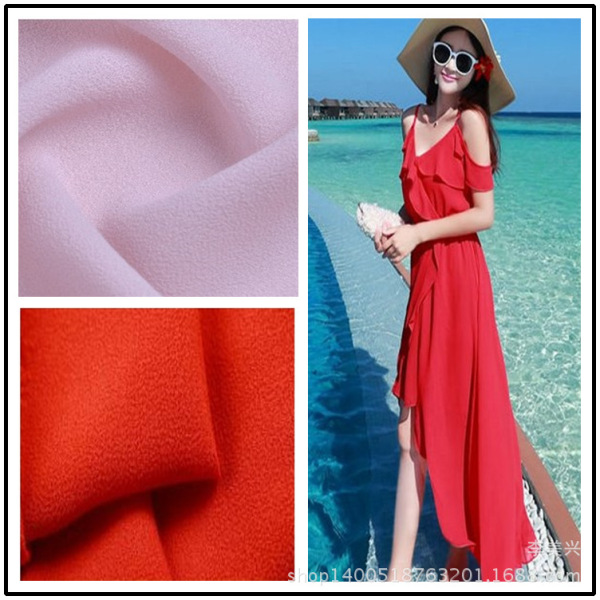 shiffon cloth