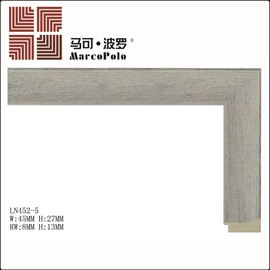 木质线材;相框、画框;地板附件