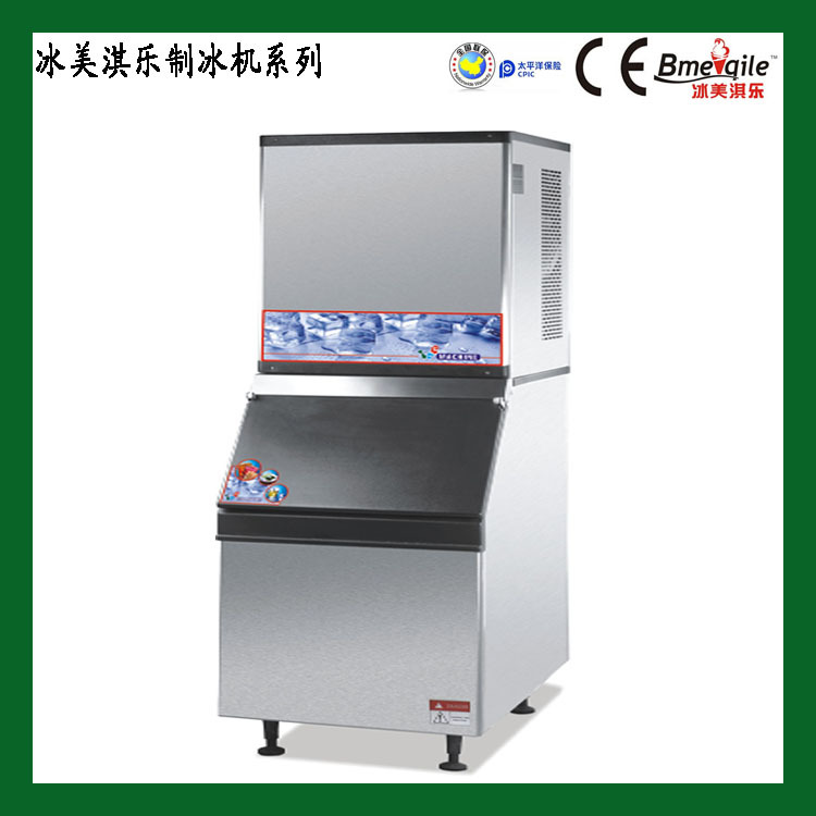 王子西厨冰美淇乐 MQ-250制冰机 商用冰粒机250KG冰室奶茶店专用