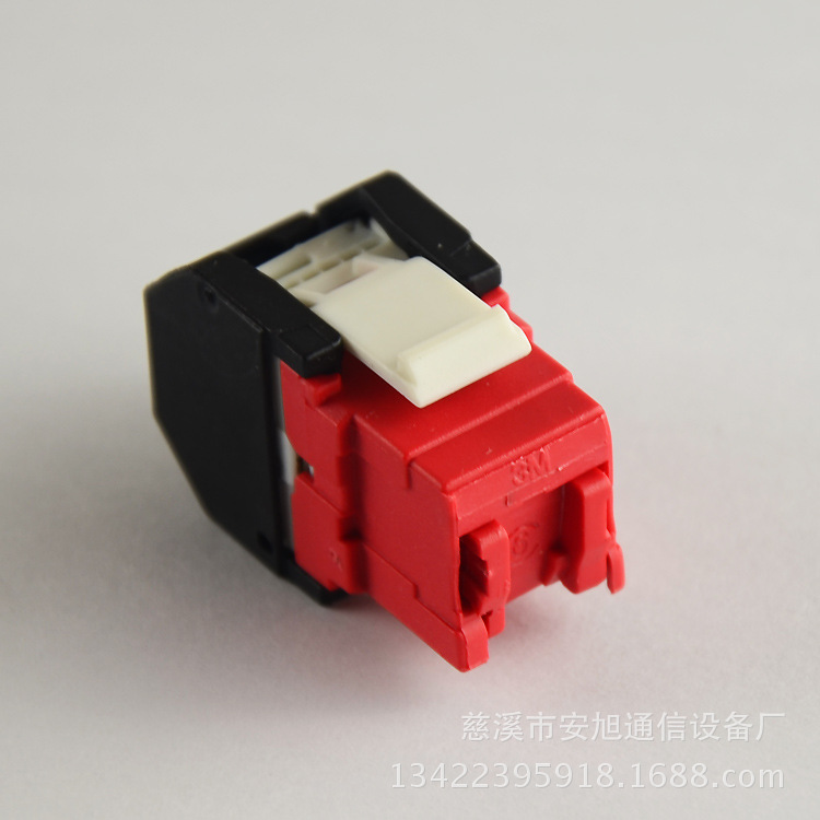 六类网络电脑模块 CAT6 RJ45信息网线模块 免打千兆网络模块