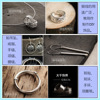 XD Silver bracelet handmade, accessory, jewelry, wholesale