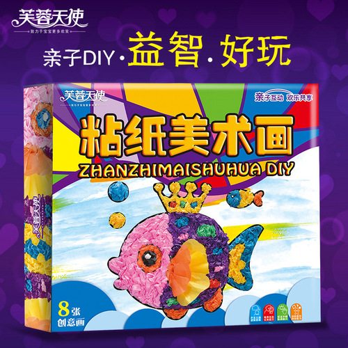Children's handmade paper stickers material package kindergarten creative DIY handmade paper stickers three-dimensional sticky paper toys