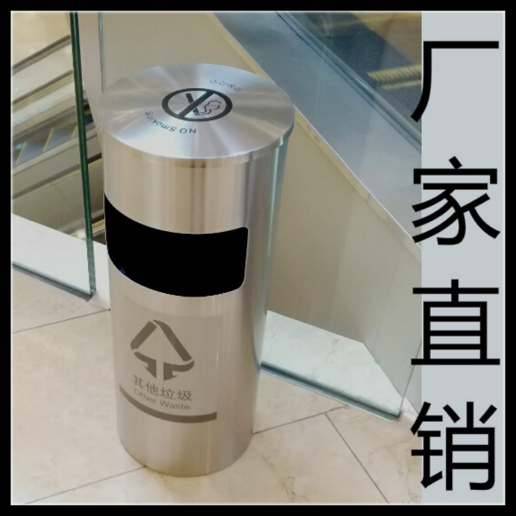 超大号600*860垃圾桶酒店垃圾桶酒店烟灰筒商场圆形